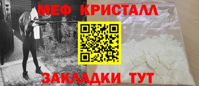 спиды Усть-Илимск
