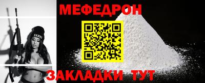 кокаин колумбия Усть-Джегута