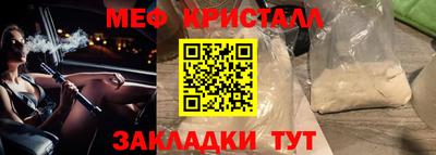 кокаин колумбия Усть-Джегута