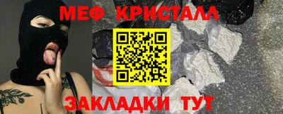 кокаин колумбия Усть-Джегута