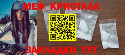 спиды Усть-Илимск