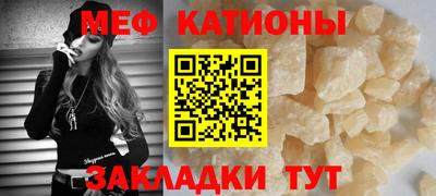 ALPHA PVP Уссурийск