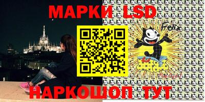 кокаин колумбия Усть-Джегута