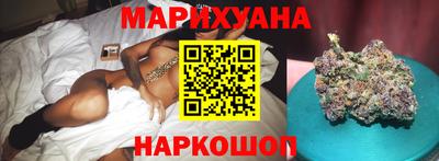 кокаин колумбия Усть-Джегута