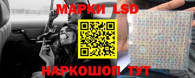 спиды Усть-Илимск