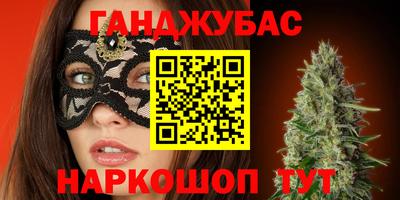спиды Усть-Илимск