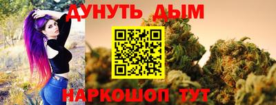 ALPHA PVP Уссурийск