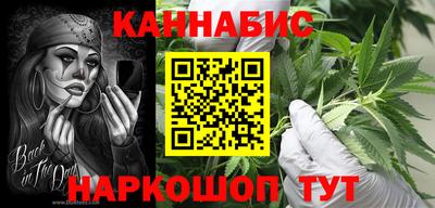 кокаин колумбия Усть-Джегута