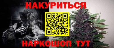 ALPHA PVP Уссурийск