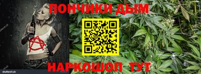спиды Усть-Илимск