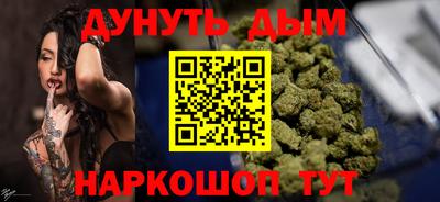 кокаин колумбия Усть-Джегута