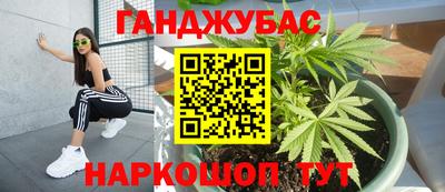 ALPHA PVP Уссурийск