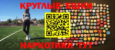 кокаин колумбия Усть-Джегута
