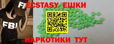кокаин колумбия Усть-Джегута