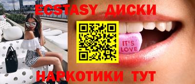ALPHA PVP Уссурийск