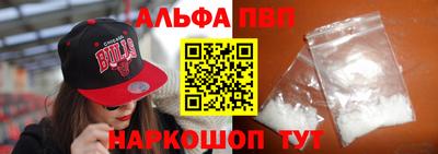 спиды Усть-Илимск