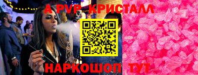 кокаин колумбия Усть-Джегута