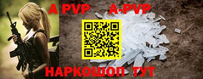 спиды Усть-Илимск