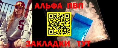 спиды Усть-Илимск