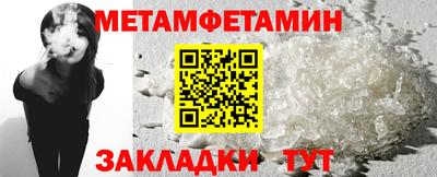 спиды Усть-Илимск
