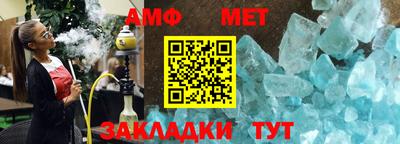 кокаин колумбия Усть-Джегута