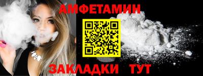 спиды Усть-Илимск