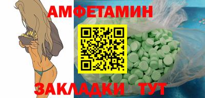 кокаин колумбия Усть-Джегута