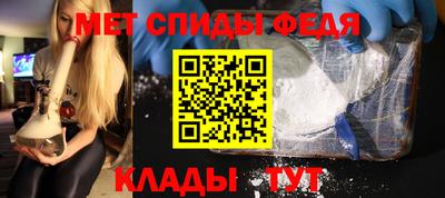 кокаин колумбия Усть-Джегута