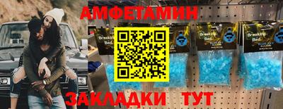 ALPHA PVP Уссурийск