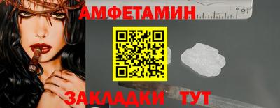 спиды Усть-Илимск