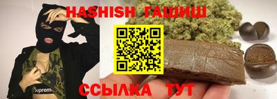круглые Чапаевск