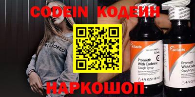 индика Чебоксары
