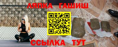 спиды Усть-Илимск