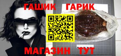 кокаин колумбия Усть-Джегута